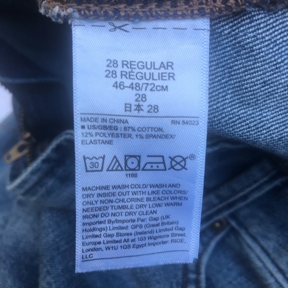 Gap jeans - Picture 5 of 6